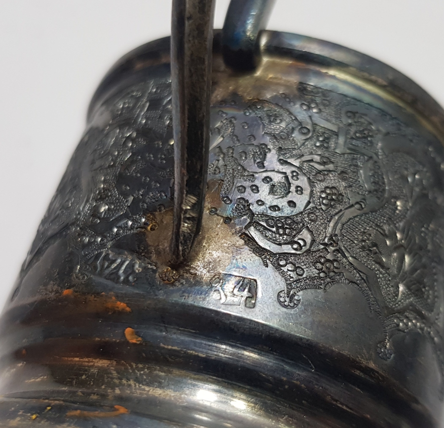 84 DAMGALI GÜMÜŞ ISTAKA