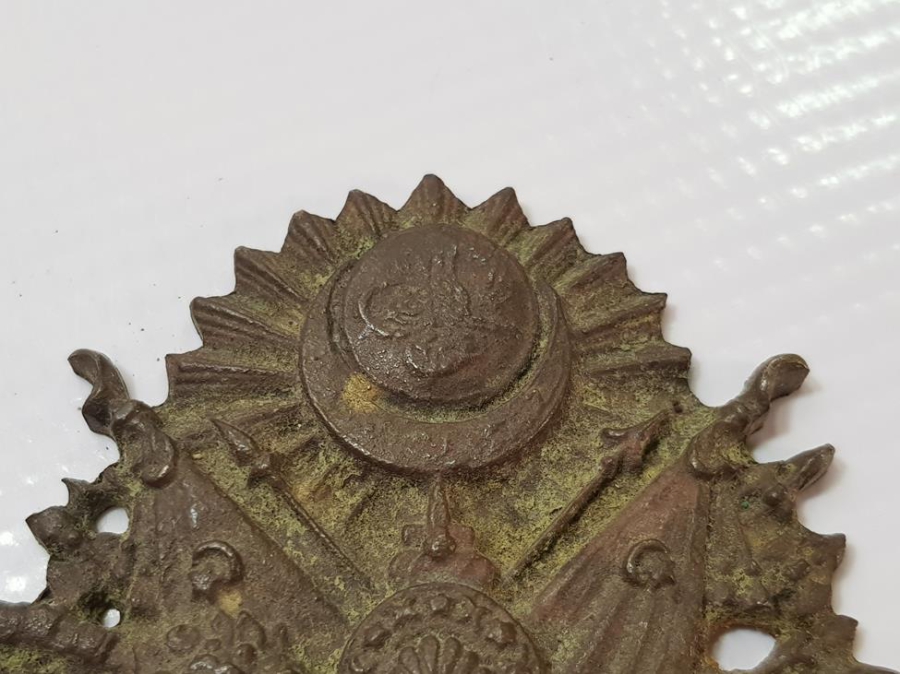 ANTİKA OSMANLI DEVLET ARMASI