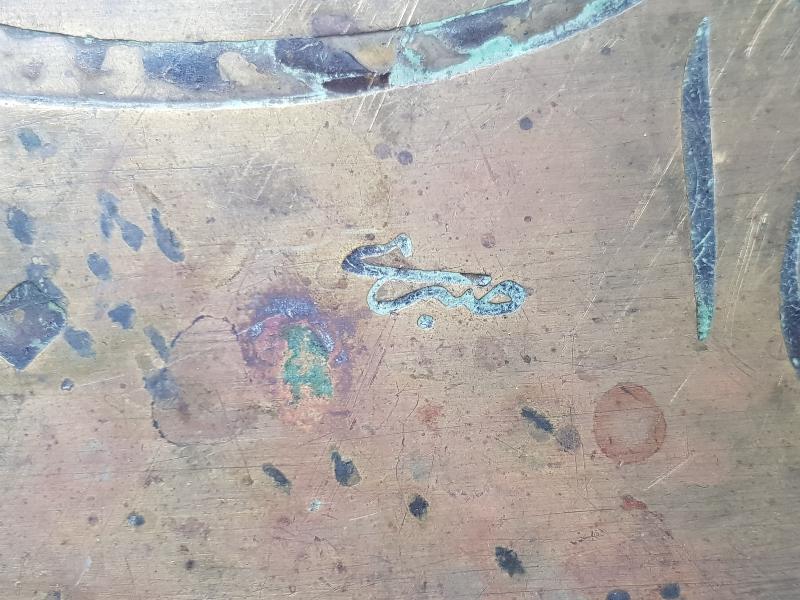 OSMANLI DÖNEMİ ÇOK NADİR AVUKAT TABELASI