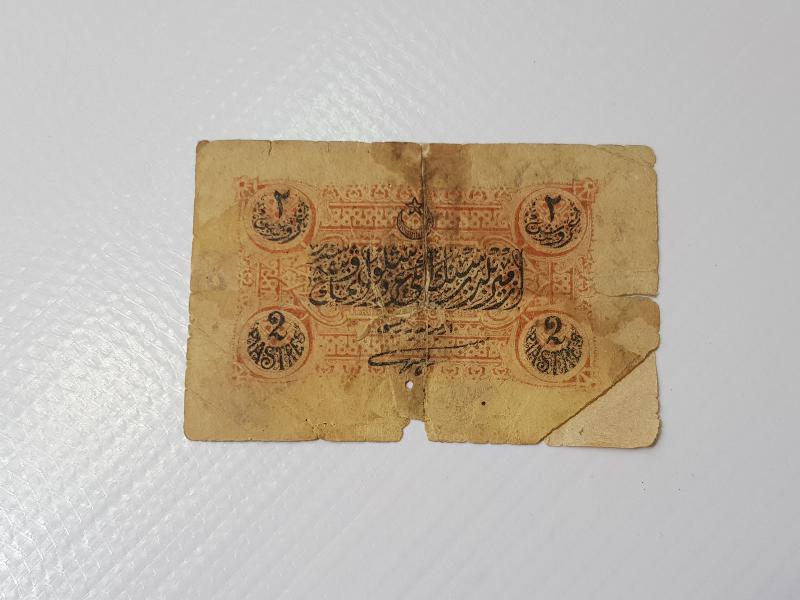 OSMANLI DÖNEMİ ÇOK NADİR İZMİR BELEDİYESİ 2 KURUŞ KAĞIT PARA