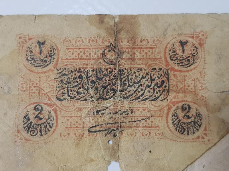 OSMANLI DÖNEMİ ÇOK NADİR İZMİR BELEDİYESİ 2 KURUŞ KAĞIT PARA