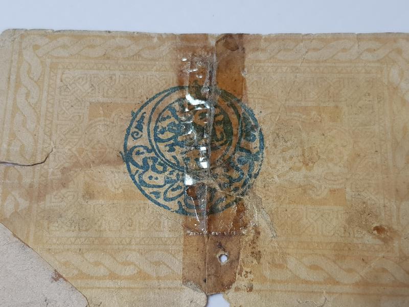 OSMANLI DÖNEMİ ÇOK NADİR İZMİR BELEDİYESİ 2 KURUŞ KAĞIT PARA