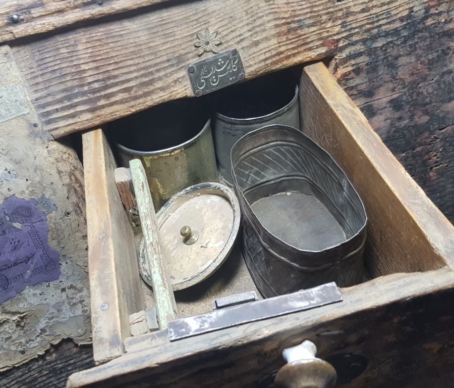 OSMANLI DÖNEMİ KİLİS RÜŞDİYESİ YAZILI ÇOK NADİR SANDIK