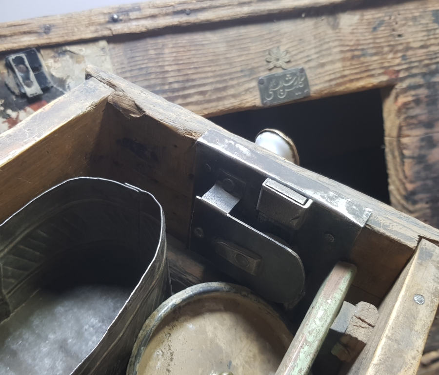 OSMANLI DÖNEMİ KİLİS RÜŞDİYESİ YAZILI ÇOK NADİR SANDIK