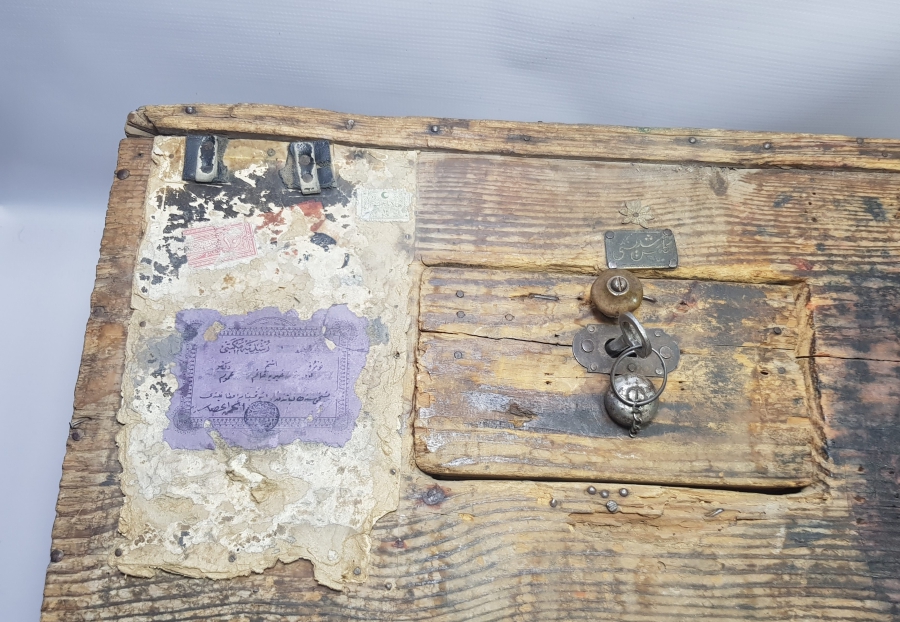 OSMANLI DÖNEMİ KİLİS RÜŞDİYESİ YAZILI ÇOK NADİR SANDIK