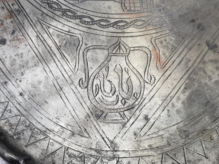 OSMANLICA YAZILI VE CAMİ RESİMLİ ÇOK NADİR ESERİ İSTANBUL BAKIR TEPSİ