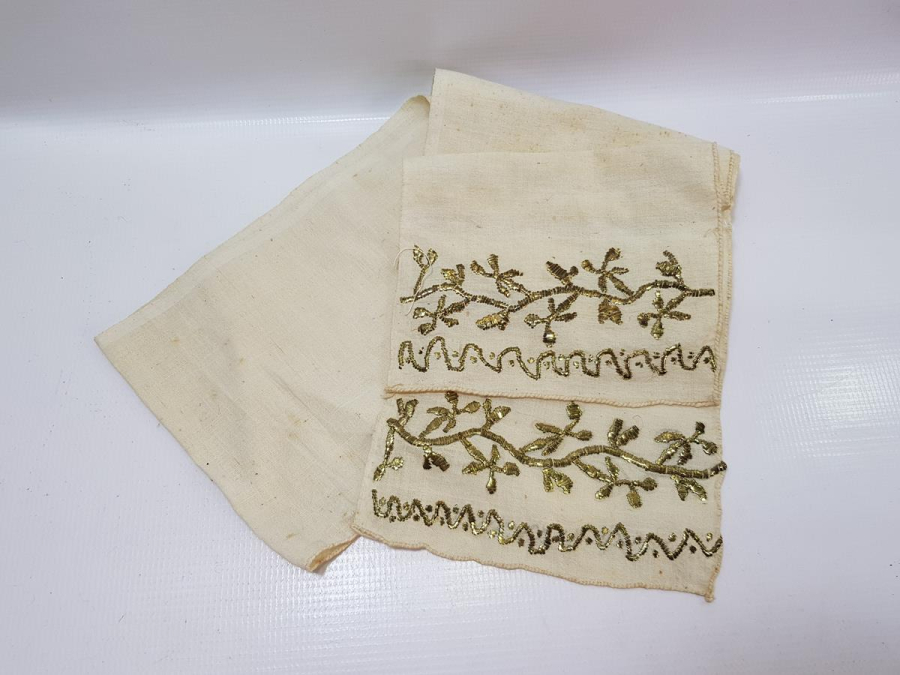 OSMANLI DÖNEMİ ALTIN SIRMA İŞÇİLİKLİ UÇKUR