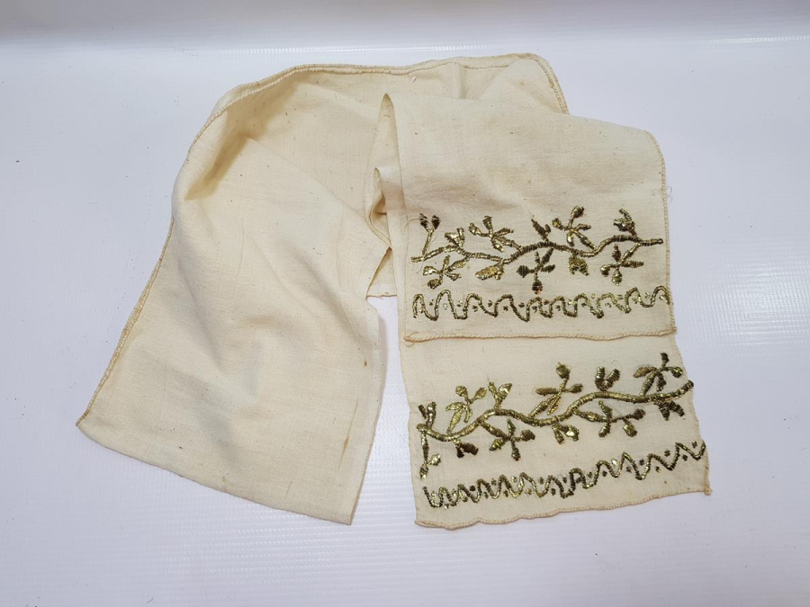 OSMANLI DÖNEMİ ALTIN SIRMA İŞÇİLİKLİ UÇKUR