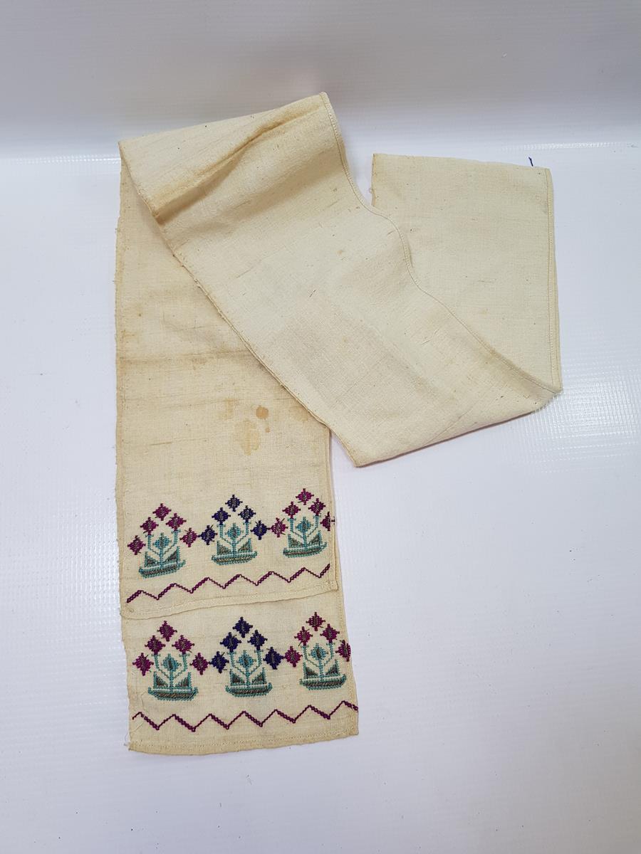 OSMANLI DÖNEMİ HESAP İŞİ UÇKUR