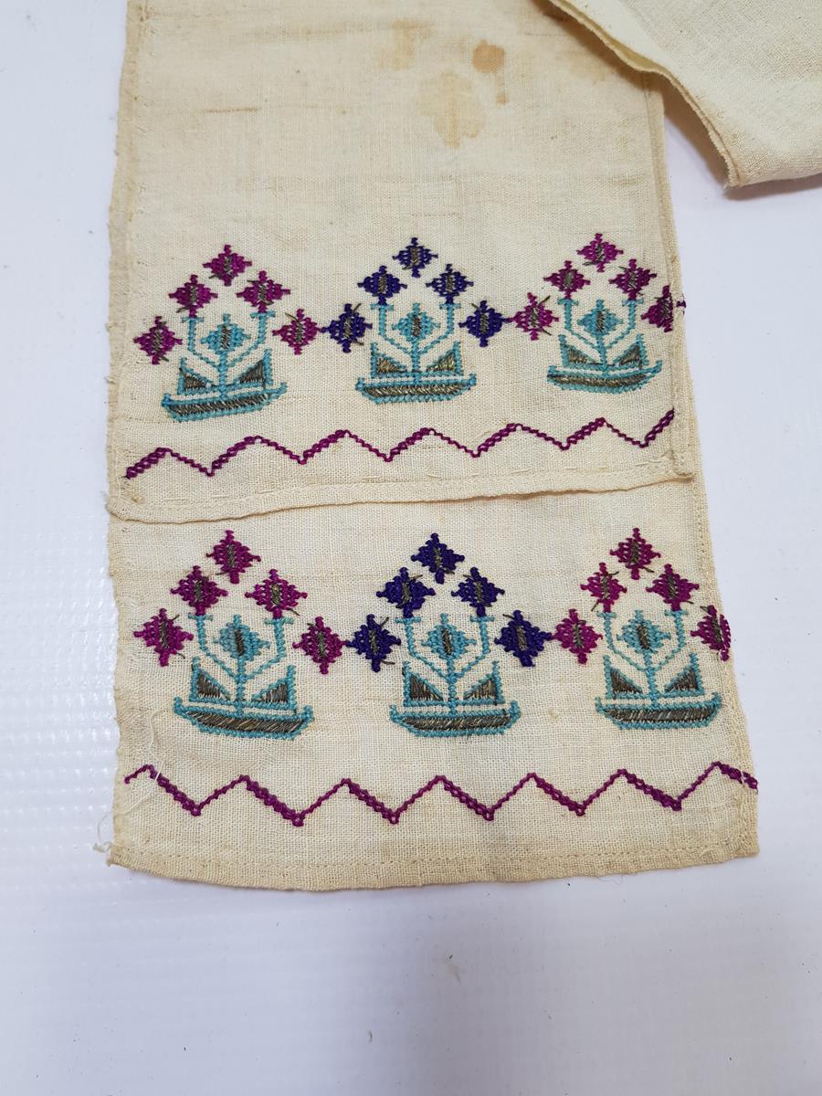 OSMANLI DÖNEMİ HESAP İŞİ UÇKUR