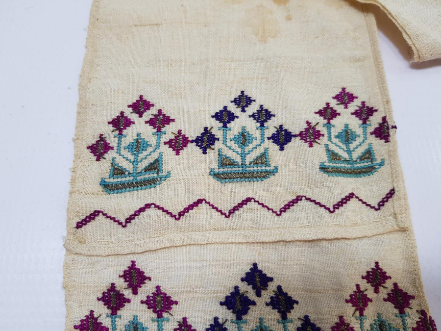 OSMANLI DÖNEMİ HESAP İŞİ UÇKUR