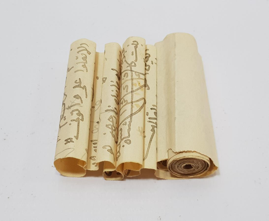 OSMANLI DÖNEMİ, RESİMLİ VE MÜHÜRLÜ ÇOK NADİR EL YAZMA HAMAYIL