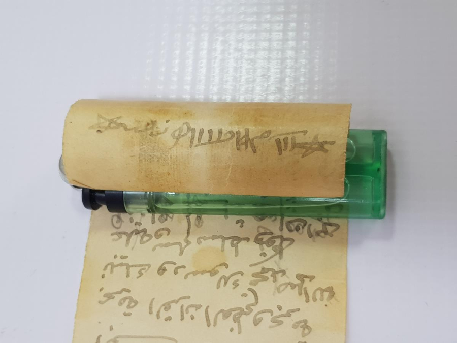 OSMANLI DÖNEMİ, RESİMLİ VE MÜHÜRLÜ ÇOK NADİR EL YAZMA HAMAYIL