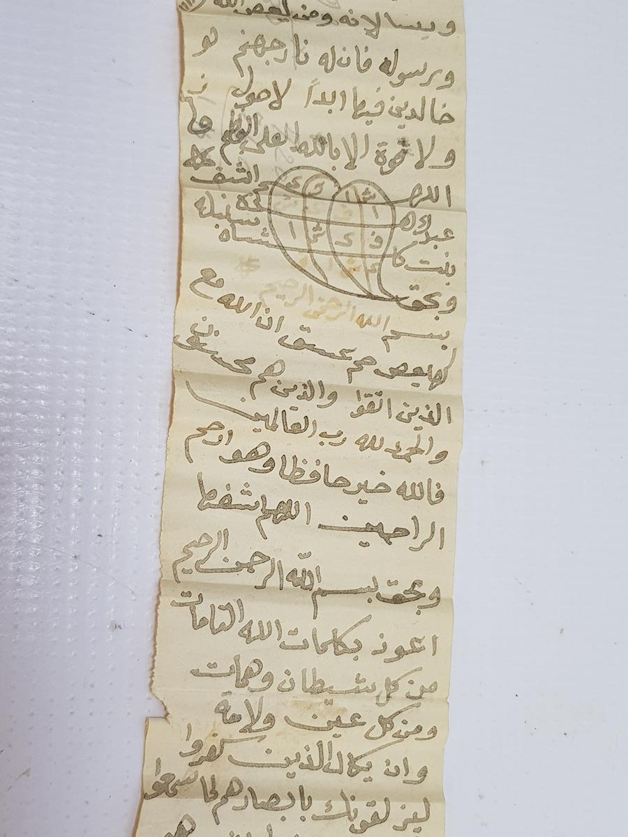 OSMANLI DÖNEMİ, RESİMLİ VE MÜHÜRLÜ ÇOK NADİR EL YAZMA HAMAYIL