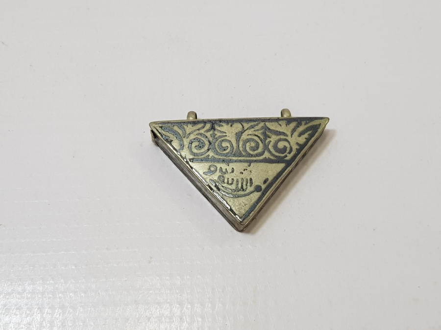 OSMANLI DÖNEMİ ÜZERİNDE MAŞALLAH YAZILI SAVATLI ALPAKA HAMAYIL