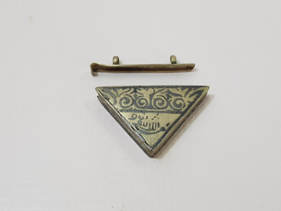 OSMANLI DÖNEMİ ÜZERİNDE MAŞALLAH YAZILI SAVATLI ALPAKA HAMAYIL