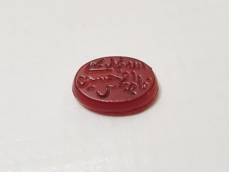 ÜZERİ YAZILI AKİK YÜZÜK TAŞI