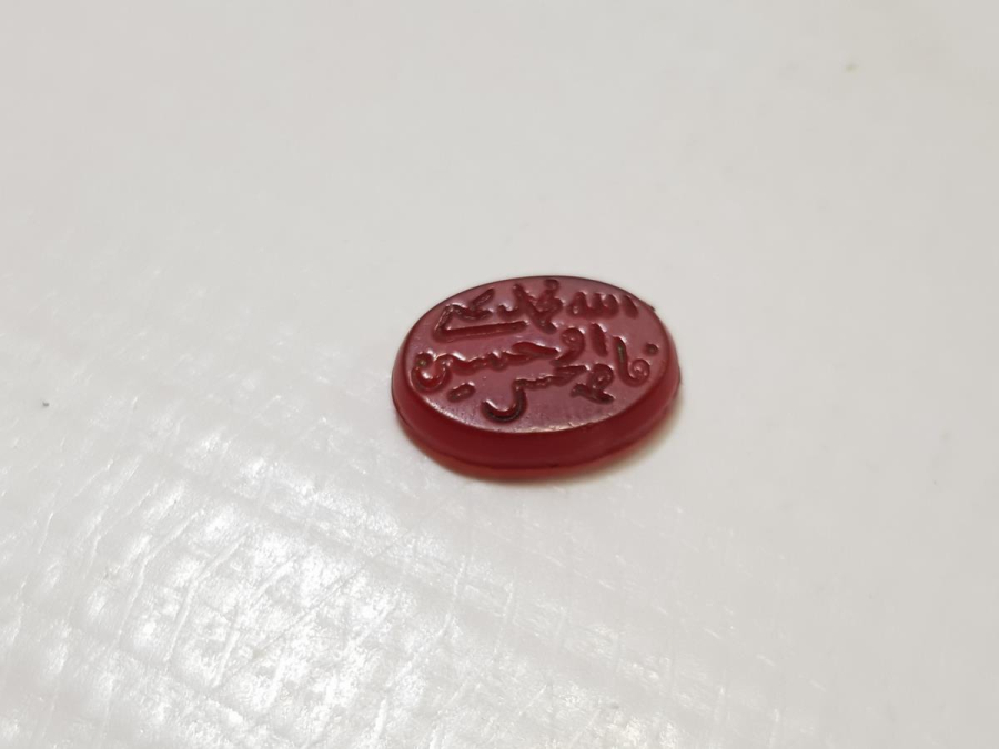 ÜZERİ YAZILI AKİK YÜZÜK TAŞI