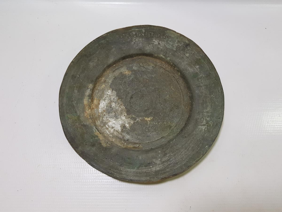 1740 TARİHLİ RUMCA YAZILI BAKIR TABAK