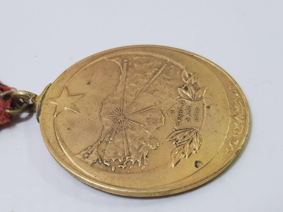 İSTİKLAL MADALYASI