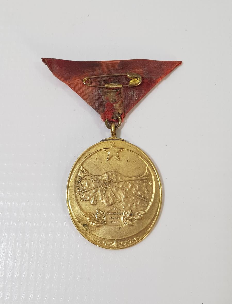 İSTİKLAL MADALYASI