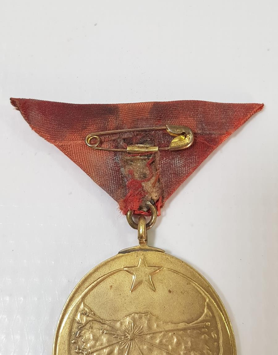 İSTİKLAL MADALYASI