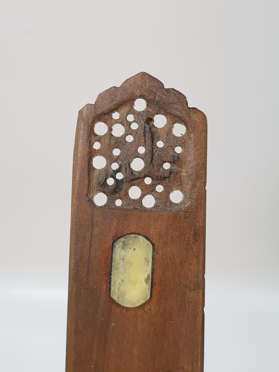 OSMANLI DÖNEMİ MEVLEVİ SİKKELİ VE OSMANLICA YAZILI MAKTA