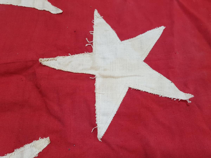 OSMANLI DÖNEMİ NADİR BAYRAK