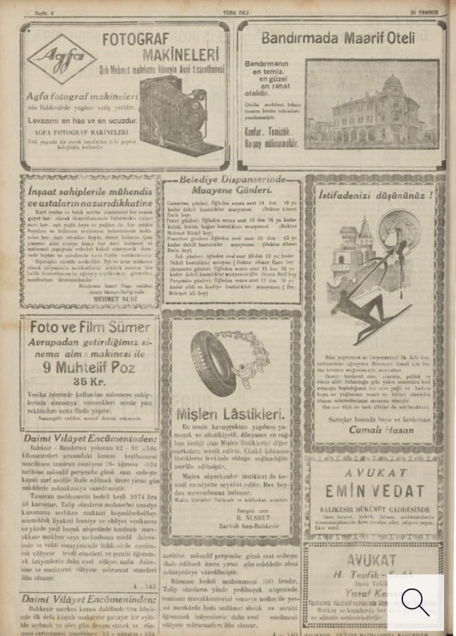 OSMANLICA YAZILI ÇOK NADİR KUMBARA