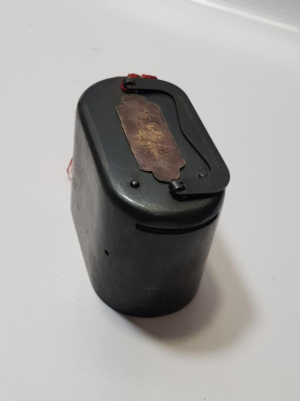 OSMANLICA YAZILI ÇOK NADİR KUMBARA