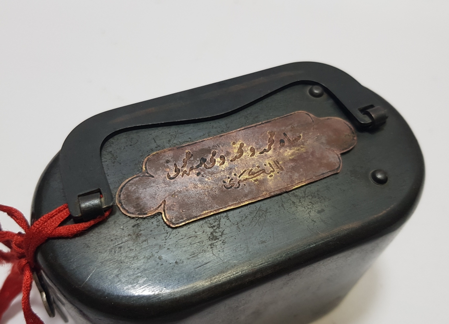 OSMANLICA YAZILI ÇOK NADİR KUMBARA