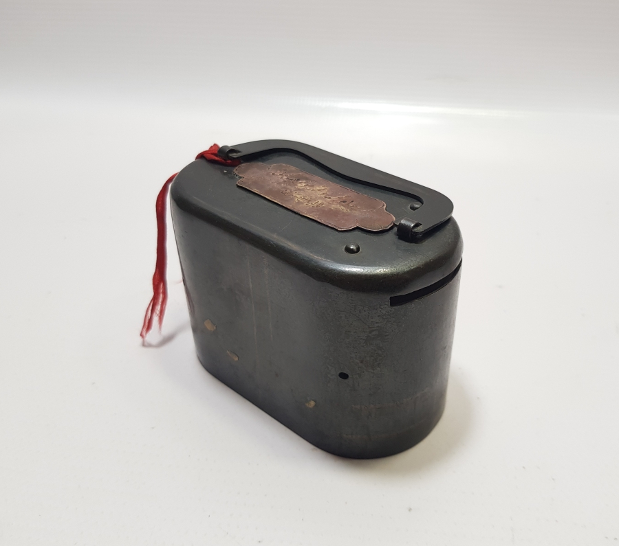 OSMANLICA YAZILI ÇOK NADİR KUMBARA