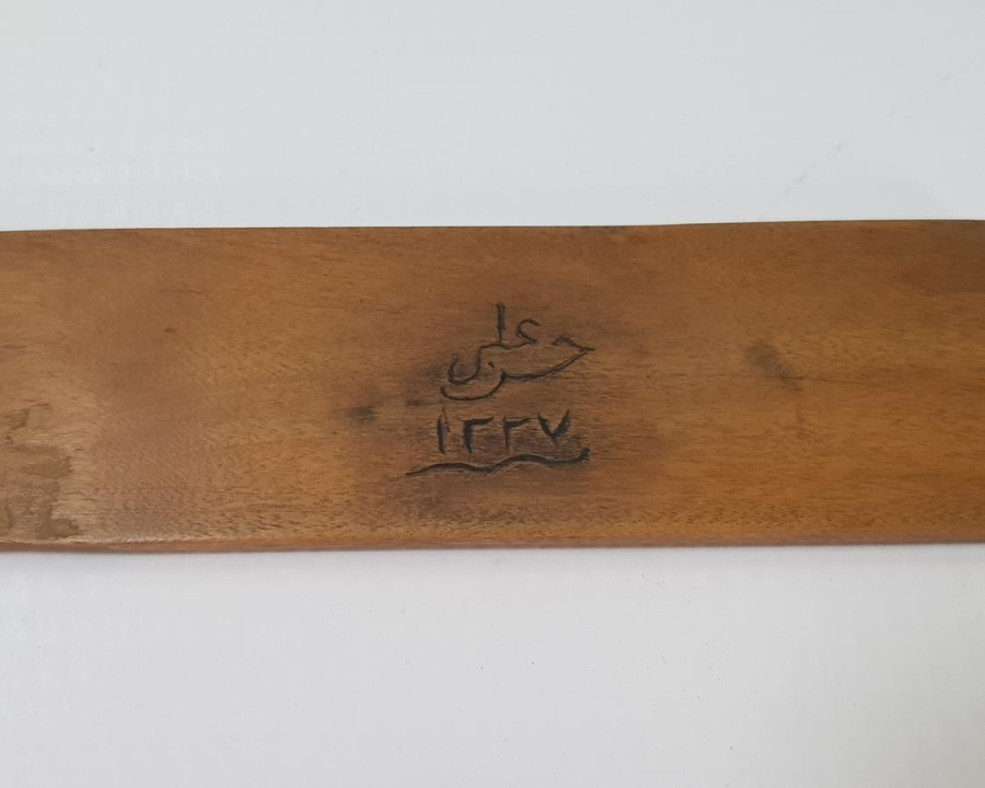 OSMANLICA YAZILI ŞİMŞİR ZARF AÇACAĞI