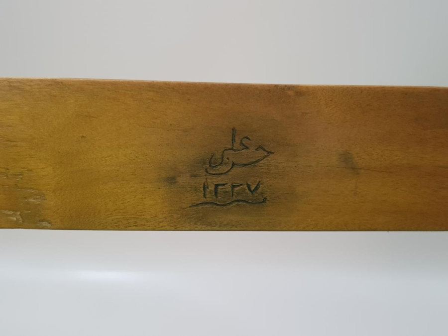 OSMANLICA YAZILI ŞİMŞİR ZARF AÇACAĞI