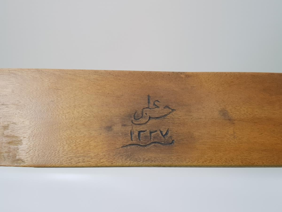 OSMANLICA YAZILI ŞİMŞİR ZARF AÇACAĞI