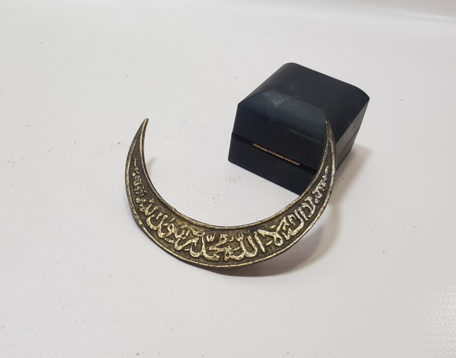 OSMANLI DÖNEMİ HİLAL FORMLU ÇOK NADİR TEKKE İŞİ APLİK