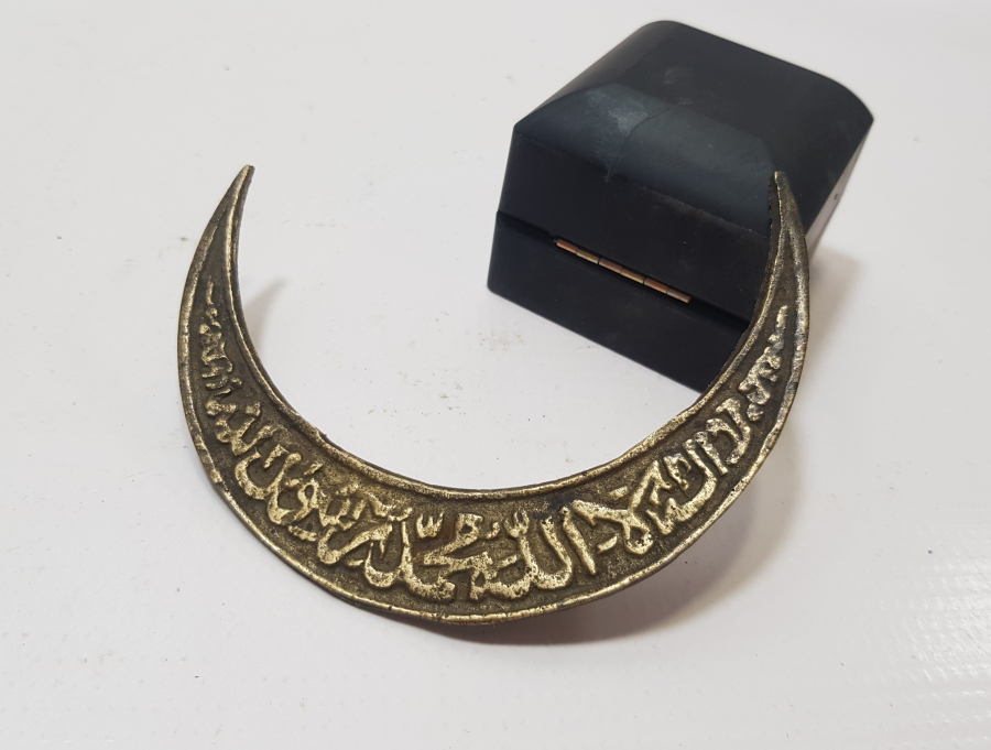 OSMANLI DÖNEMİ HİLAL FORMLU ÇOK NADİR TEKKE İŞİ APLİK