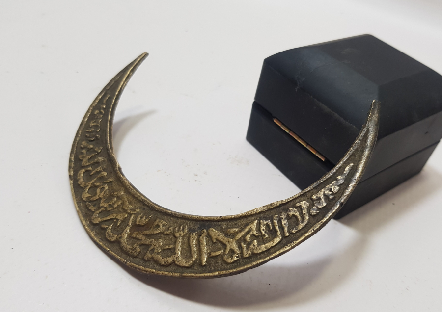 OSMANLI DÖNEMİ HİLAL FORMLU ÇOK NADİR TEKKE İŞİ APLİK