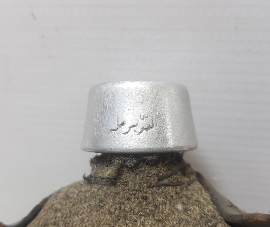 AĞIZ KISMINDA ALLAH BİZİMLEDİR VE ASAKİRİ ŞAHANE YAZILI ÇOK NADİR TAM TAKIM OSMANLI ASKER MATARASI - İLK KEZ GÖRÜLÜYOR