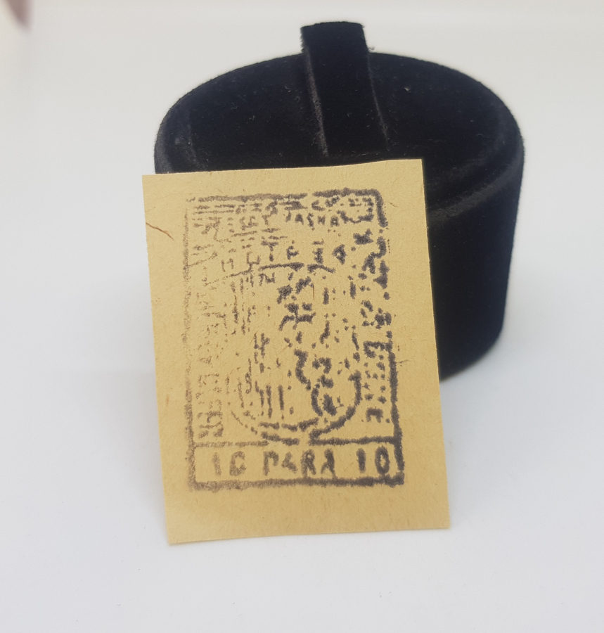 ESAT PAŞA'NIN ARNAVUTLUK DEMİR YOLLARINI YAPARKEN BASTIRDIĞI NADİR 10 PARA