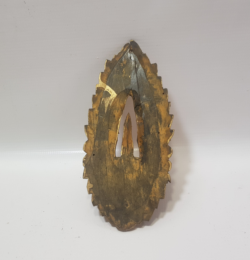 OSMANLI DÖNEMİ ALTIN VARAKLI EDİRNEKARİ MİNİ LAMBALIK