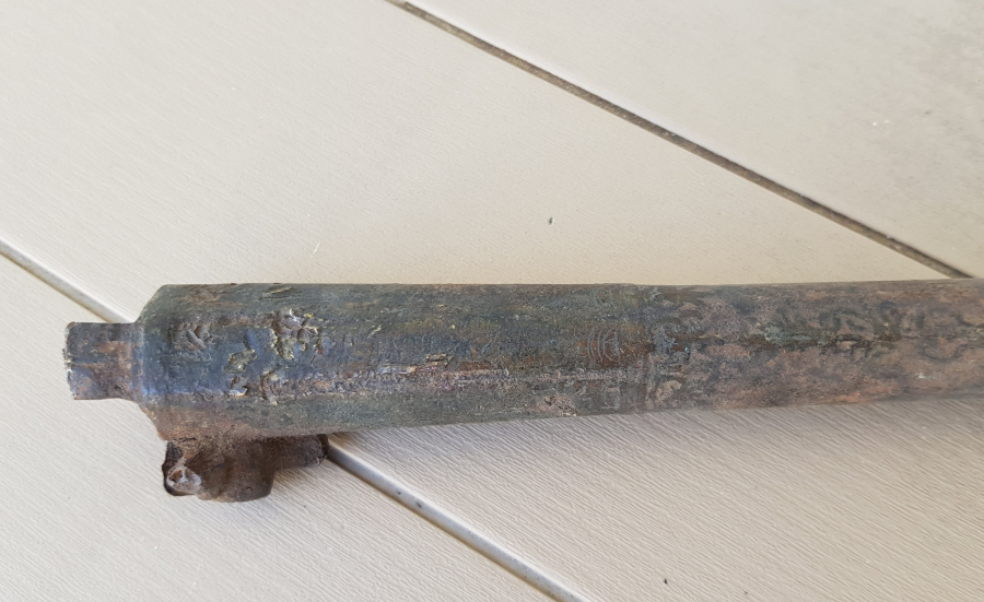 ÜZERİ İŞLEMELİ OSMANLI DÖNEMİ PİŞTOV NAMLUSU