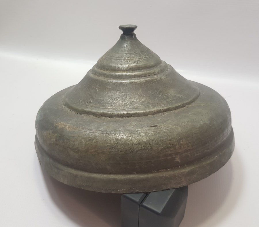 ÜZERİ OSMANLICA YAZILI OSMANLI DÖNEMİ KUBBE FORMLU BÜYÜK BOY LENGER KAPAĞI