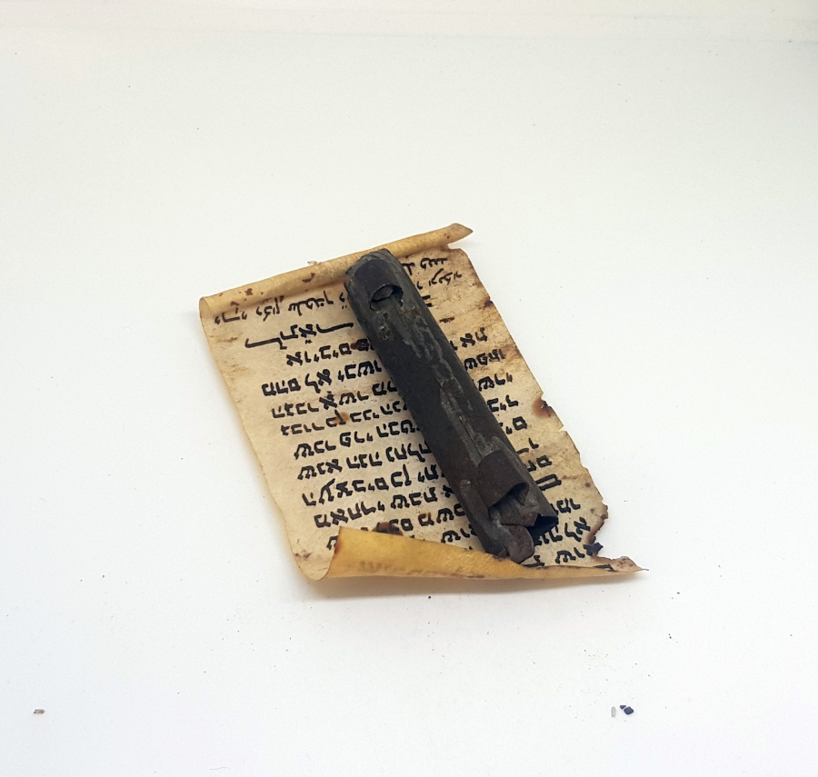 OSMANLI DÖNEMİ ÇOK NADİR İÇİNDE EL YAZMASI BULUNAN MUSEVİ HAMAYIL