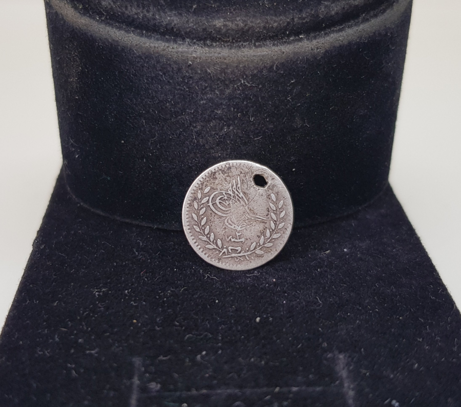 ABDÜLAZİZ HAN DÖNEMİ GÜMÜŞ 20 PARA