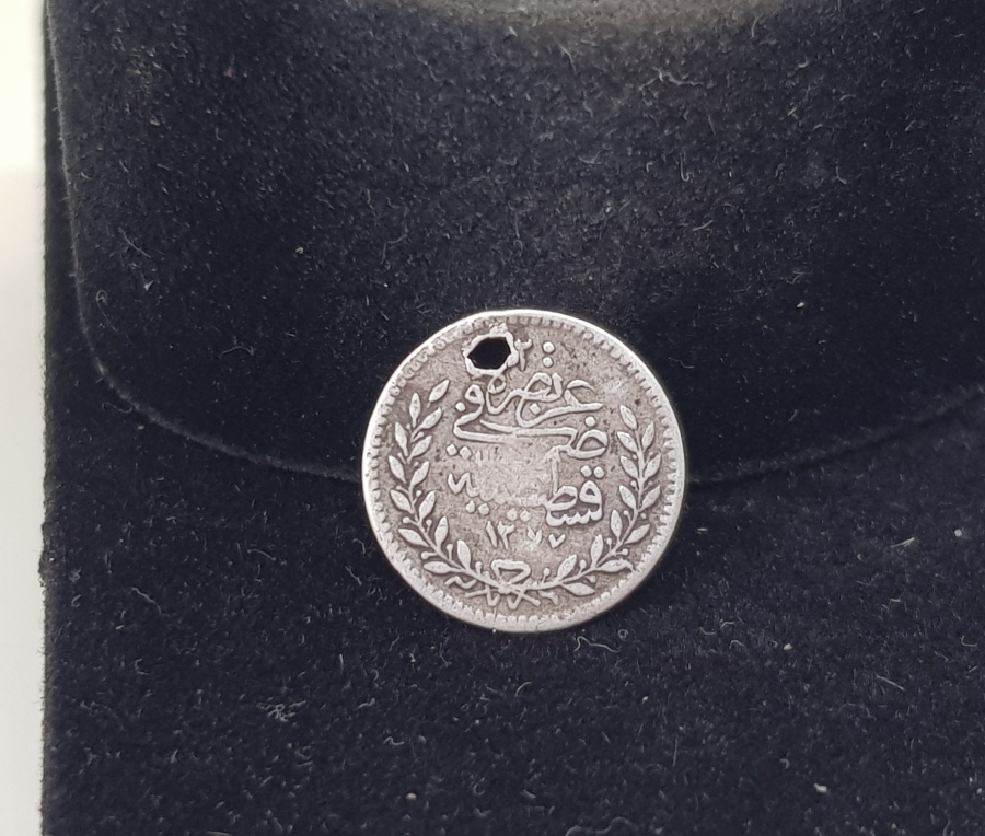 ABDÜLAZİZ HAN DÖNEMİ GÜMÜŞ 20 PARA
