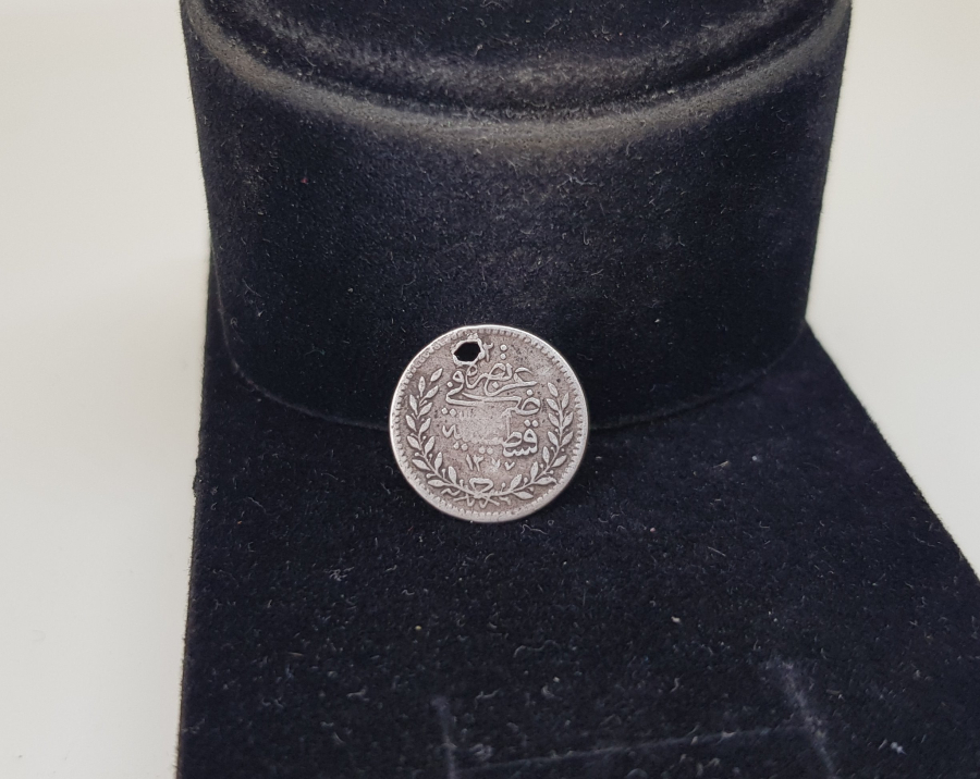 ABDÜLAZİZ HAN DÖNEMİ GÜMÜŞ 20 PARA