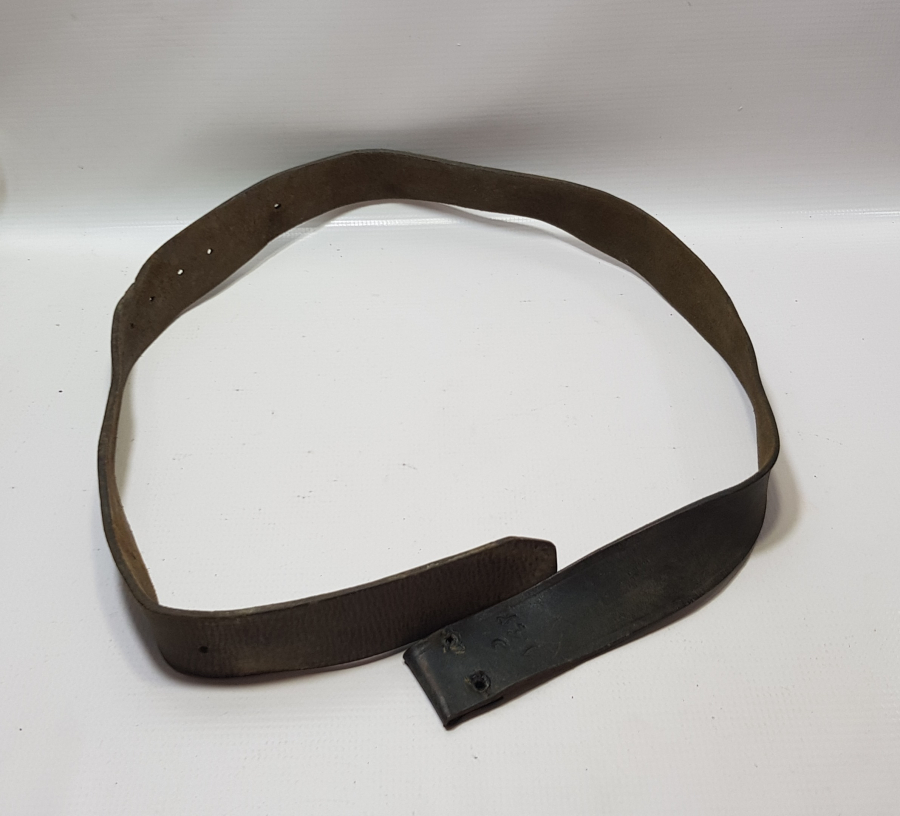 ÜZERİ OSMANLICA YAZILI SUBAY KEMERİ