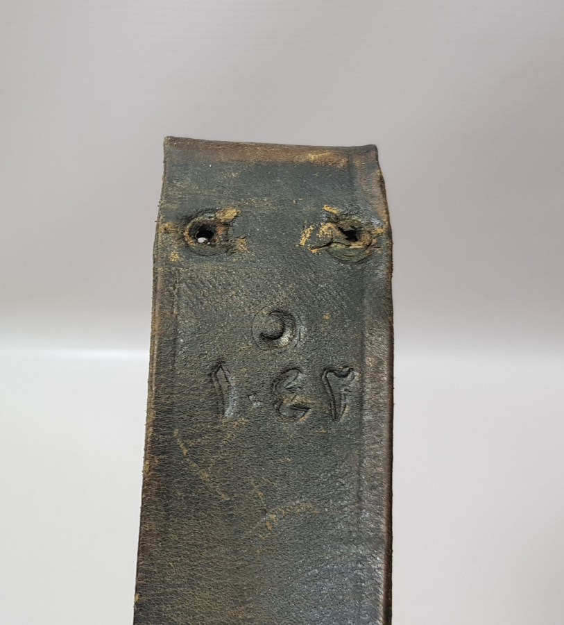 ÜZERİ OSMANLICA YAZILI SUBAY KEMERİ