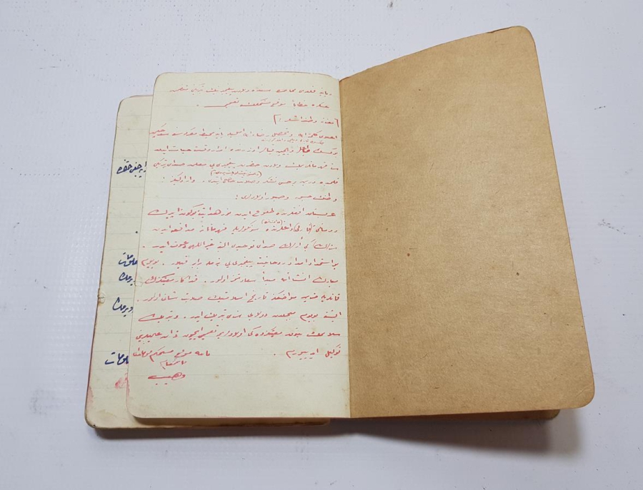 1. DÜNYA SAVAŞI DÖNEMİ 1914 TARİHLİ EL YAZMA SUBAY EĞİTİM DEFTERİ